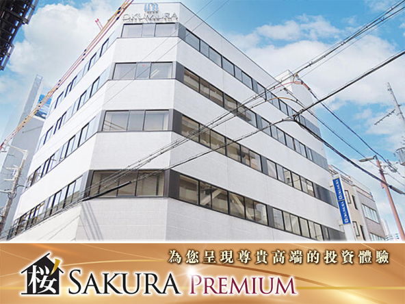 Osaka Full Office Three Dimensional Parking Lot