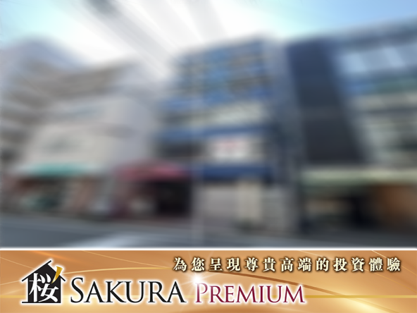 Full building commercial and residential property in Fukuoka Chuo ku