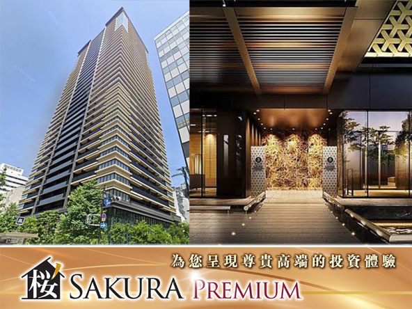 Osaka 2021 Tower 3 Bedroom Property Thousand Square Foot Property