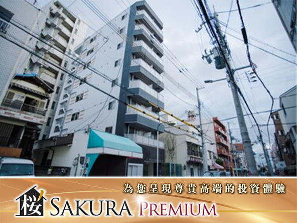 Osaka Minato ku Full B&B Property Approximately HK$19.98 million