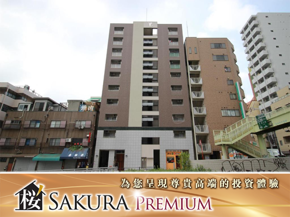 Tennoji building property store in Osaka