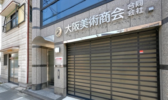 螢幕擷取畫面 2024 09 16
