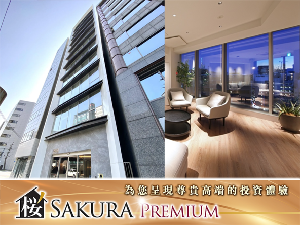 A 10,000 square foot office building in Chiyoda ku, central Tokyo
