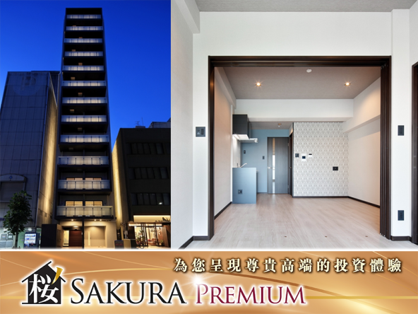 Completion in 2020 Full residential building in Chuo ku, Osaka
