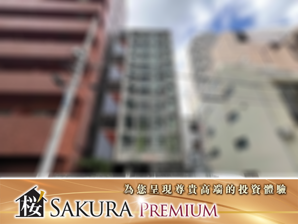 Full hotel for sale in Shinjuku, Tokyo