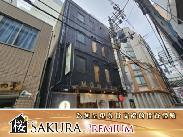 Full store in Namba core business district, Osaka