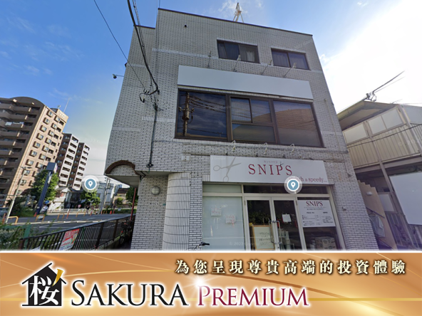 High Return Shop And Residential Building In Tokyo's 23 Wards