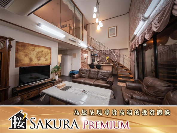 Osaka Naniwa ku Whole building properties B&Bs and shops
