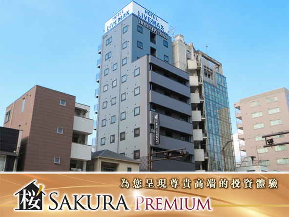 Tokyo Akihabara whole building LIVEMAX large chain business hotel