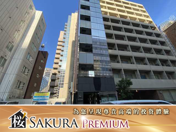 Tokyo Core Toranomon whole building office building in Minato ku