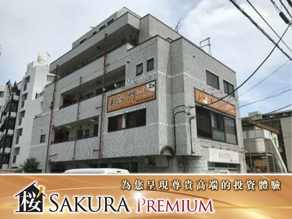 Tokyo Full building shops and residences return 6.83%