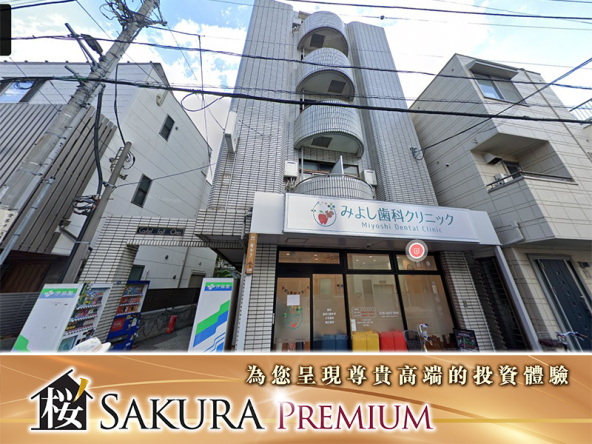 7,000 square foot whole building in Sumida ku, Tokyo, with ground floor and residences