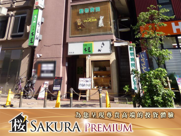 Apartments In Central Osaka Area For Sale With Lease