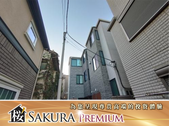 Fully occupied residential property for rent in Shinjuku, Tokyo