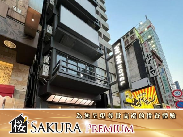 Newly Renovated Full Building Hotel At Ueno Station Exit, Tokyo