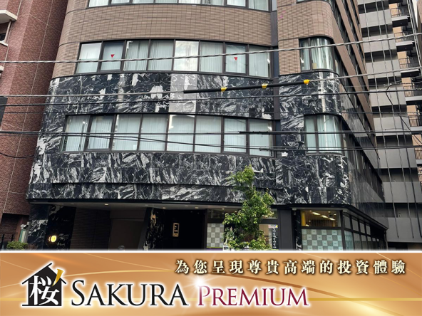Rare property for sale in 9 story commercial building at Tokyo Yamanote Line Tanano Station