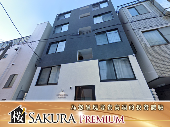 Sensoji Temple Skytree B&B property is currently on sale for HKD 12.95 million
