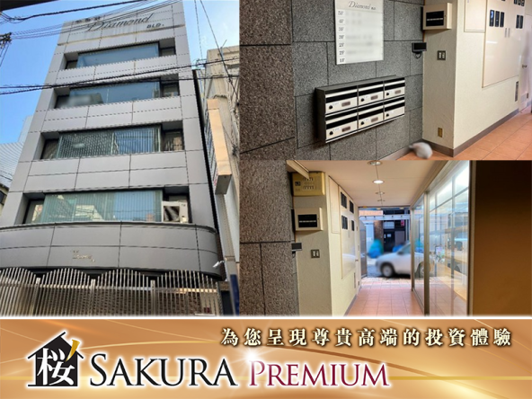 The whole building in front of Nihonbashi Station in the heart of Osaka