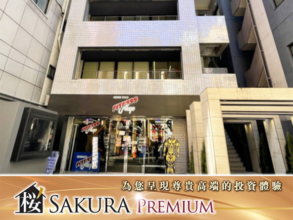 Tokyo Dome 1 minute before the station Large scale whole building office with over 10,000 square feet Loan possibility
