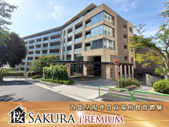 Tokyo Minato Ku, Azabu Tanikancho, 3 Bedroom Property