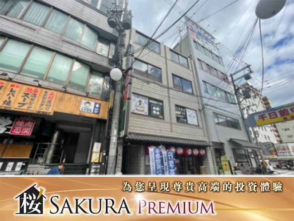 A whole commercial building in Osaka’s core business district is for sale