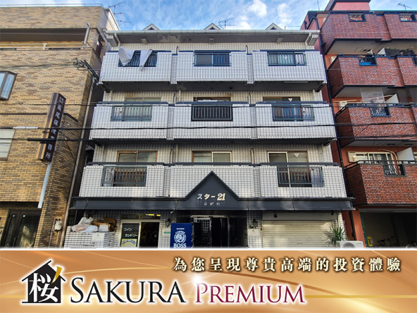 Cheap price with high return of 6.79%, an income generating property with a residence