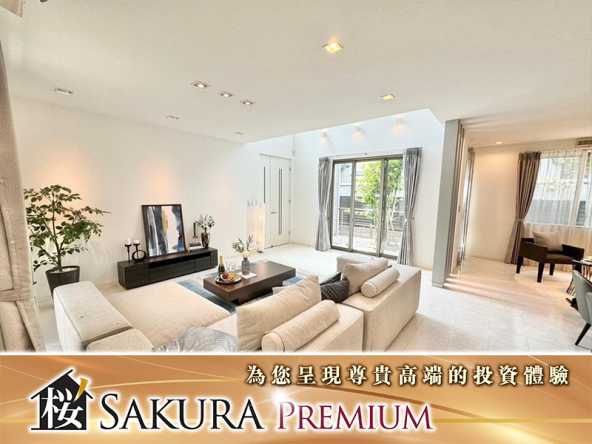 Tokyo's Popular Jr Yamanote Line High End Residential Area One Family Building