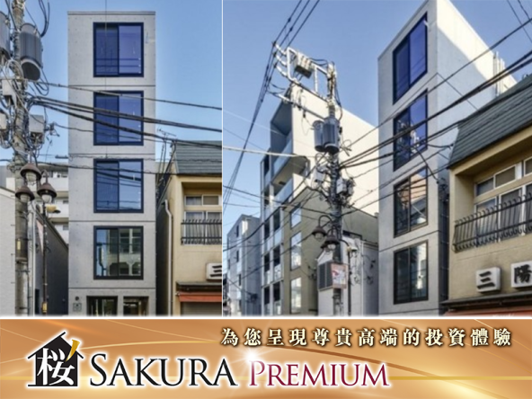 Full Residential Property For Sale In Meguro District, Tokyo