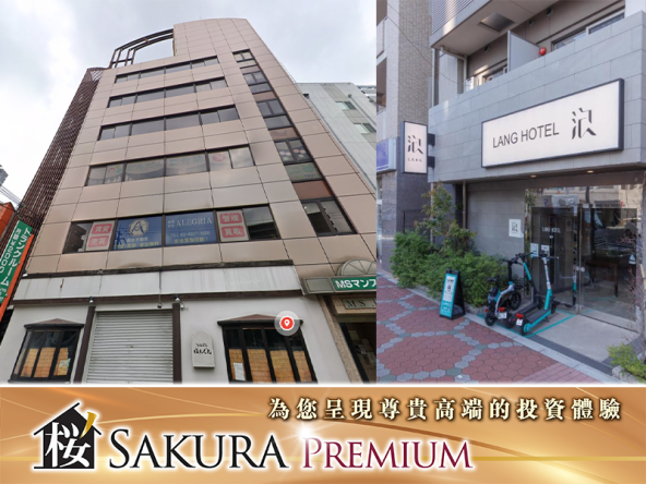 Tokyo 2021 New Hotel Projects