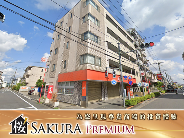 Tokyo 7% Return Residential Building With Ground Floor Shop