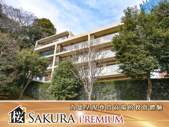 Tokyo Minato Ku Azabu Tanukana Cho Luxury Properties