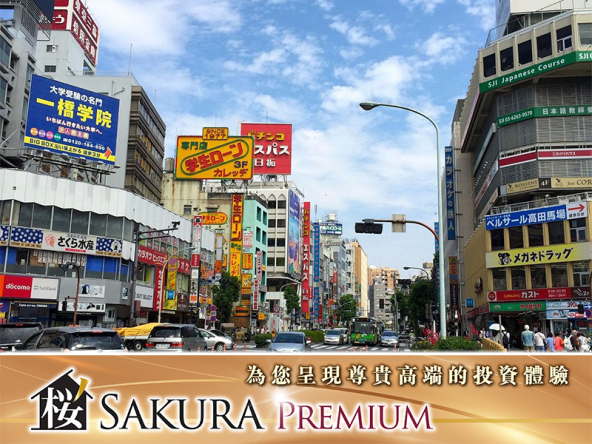Tokyo Shinjuku 3 Storey Residential Property Fully Rented