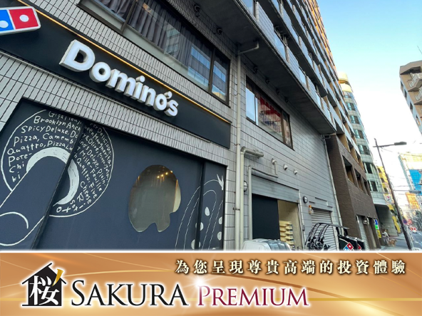 Core Belt Ueno Golden Transportation Hub Large Scale Full Building Investment Project With A Return Of 4.27%