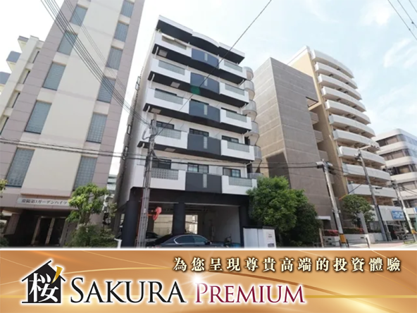 Excellent Residential Area In North Umeda, Full House In Suita City