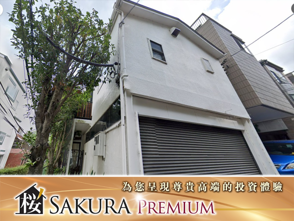 Land For Sale In Minamiazabu, Tokyo, Hk$19.9 Million, Area 1224 Sq. Ft