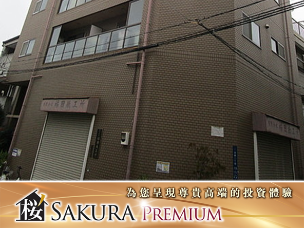 Osaka City Chuo District Small Whole Building Rental Property