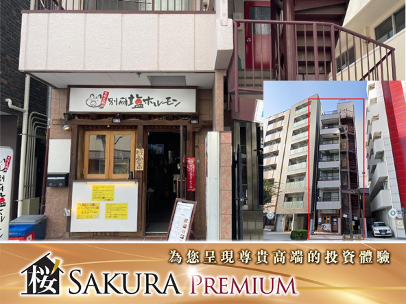 Tokyo Yamanote Line Nippori 6 Story Shop Bed And Breakfast