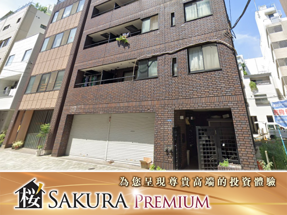 Whole Building With Shop And Guesthouse Residential Property In Ueno, Tokyo