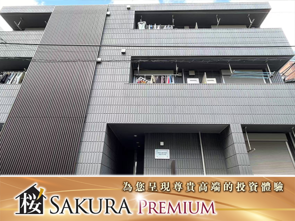30,000 square foot hot spring inn in front of hakone yumoto station