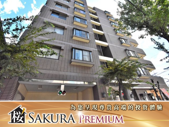 Large scale residential property near fukushima station in kita ward, osaka