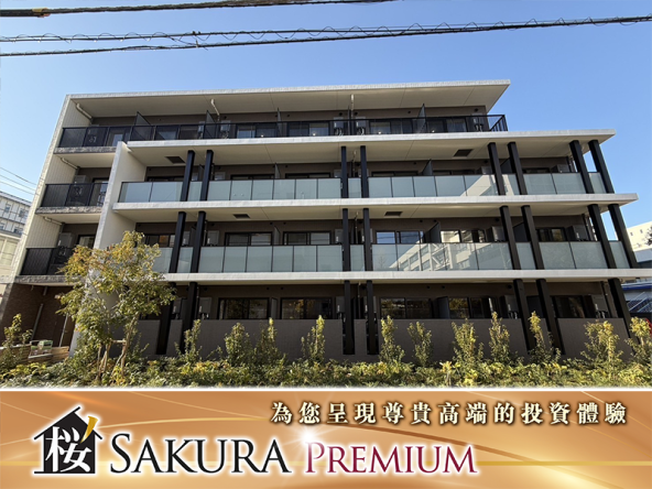 Newly completed large scale residential project in tokyo with a 20 year lease agreement.