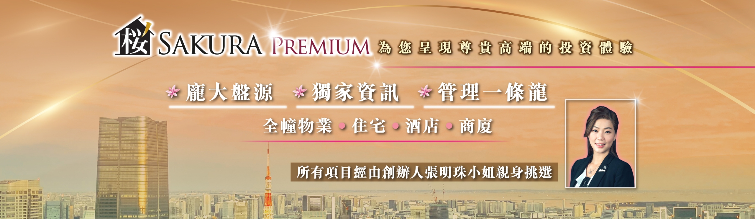 圖片 20250305112237
