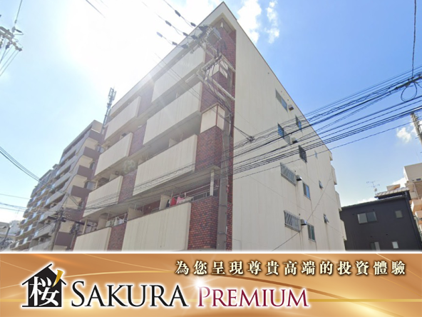 High return whole building commercial and residential property in osaka city