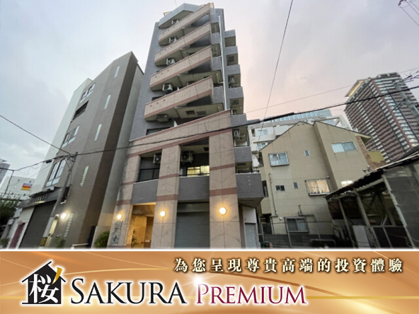 High yield whole building residential property on the osaka loop line