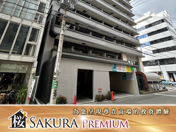 Whole building residential property of 27,000 square feet on the osaka midosuji line