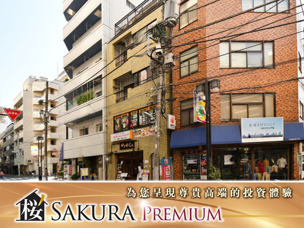 Rent income generator whole building property in ikebukuro, with an actual return of 5%