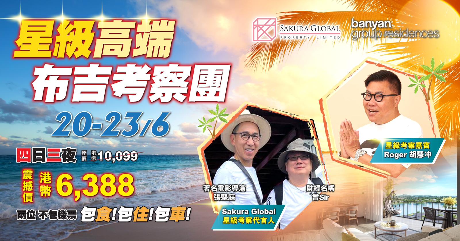 WhatsApp 圖片儲存時間2025 05 15，17.05.32 97cfa38a