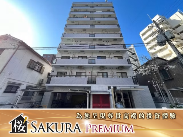 Whole building residential property in front of the osaka dome stadium