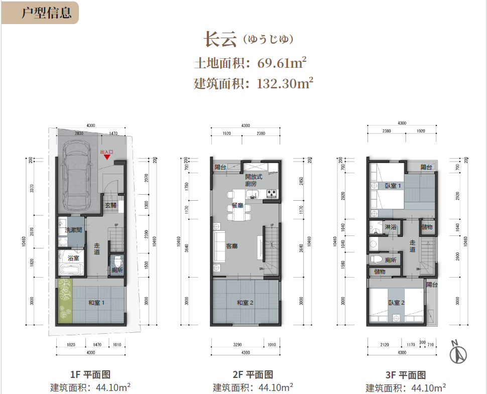 9be32f6b15bd952bf563a587a342890