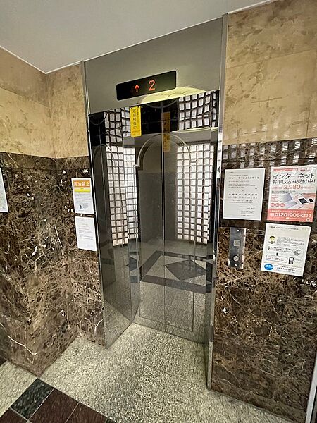 Apartment for sale with tenancy agreement near ohori park station in fukuoka, yielding a net return of 5.28% (5)